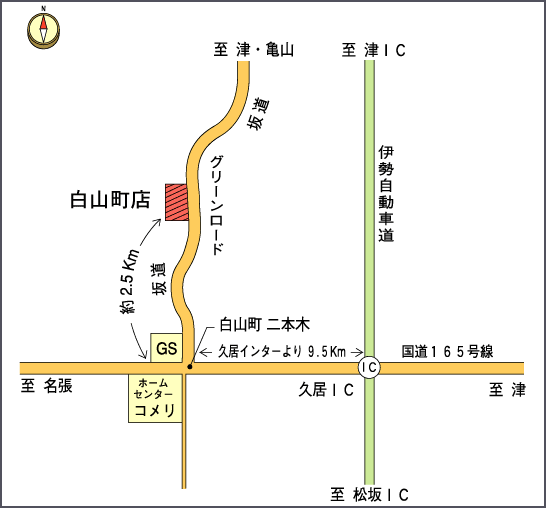 ���R�O���[�����[�h�X�n�}