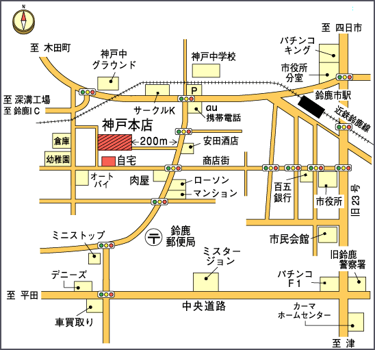 �_�˖{�X�n�}