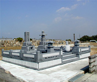 �����Ε�΃C���[�W