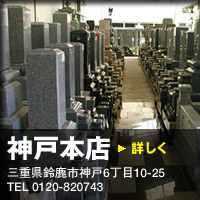 �_�˖{�X�̏ڍ�